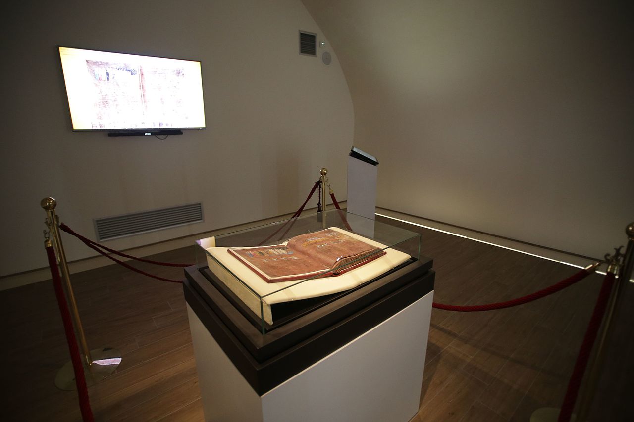 Museo Diocesano e del Codex di Rossano